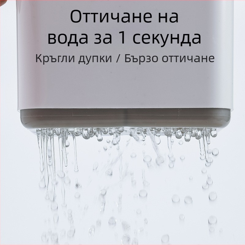 Поставка за клечки и прибори на кухненския плот с отцеждаща кошница, без пробиване