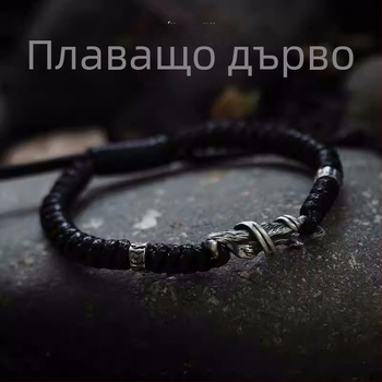 Xinqi Jewelry driftwood браслет за мъже — тъмен стил, минималистичен, плетен шнур, винтидж износено Thai silver бижу