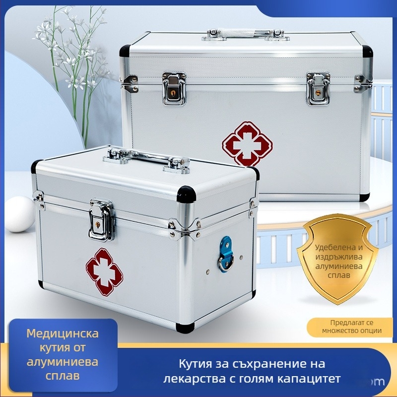 Многоетажна медицинска кутия за дома, пълен комплект, голям капацитет, преносим медицински контейнер за домашно здравеопазване