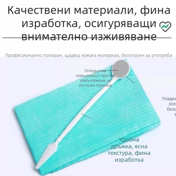 Еднократна кутия за стоматологични инструменти – осемчастен комплект за домашна грижа за зъбите