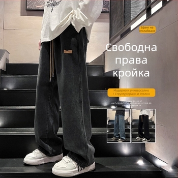 Мъжки дънки с прав крак, есен-зима, свободна кройка, ежедневни дънки