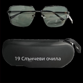 Черни поляризирани очила за риболов, голяма квадратна рамка, метален корпус, унисекс