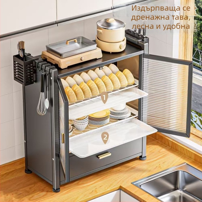 Многофункционална поставка за съдове с отцеждане и отдел за прибори, кухненски шкаф за съдове, 45 см