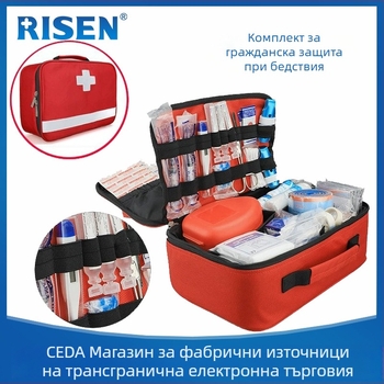 Портативен медицински комплект с голям капацитет за външна употреба, съхранение на медицински материали и домашна първа помощ