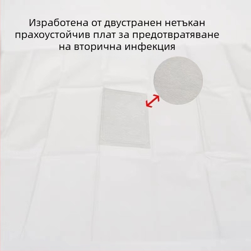 Еднократна бариерна маска за CPR и устно‑уста реанимация