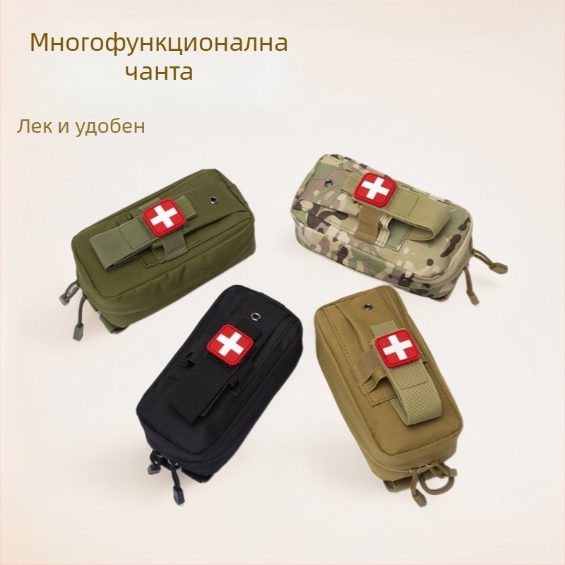 Тактическика медицинска чанта за оцеляване и комплект инструменти за дивата природа и къмпинг