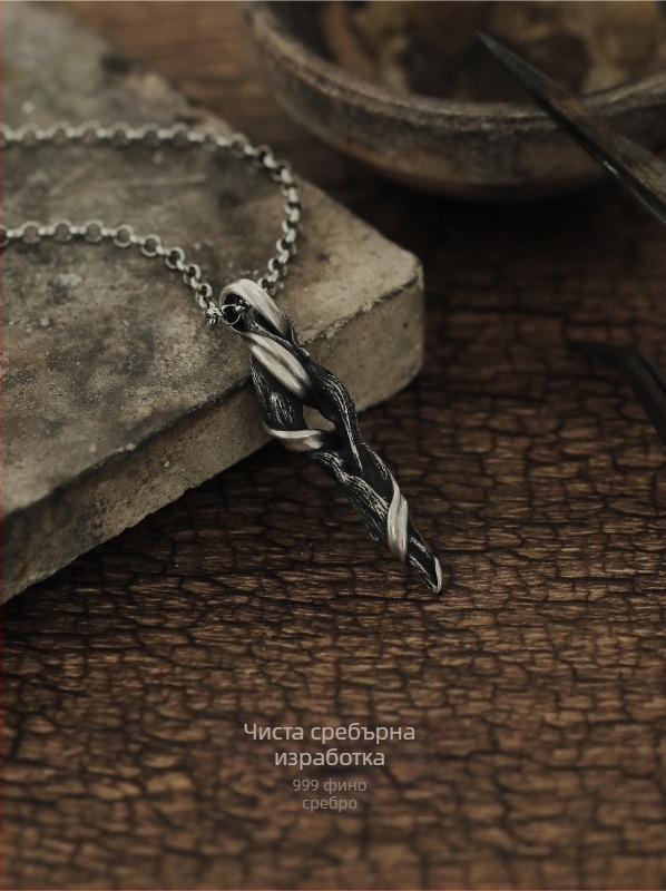 Driftwood огърлица от 999 сребро - оригинален дизайн за мъже, премиум стил