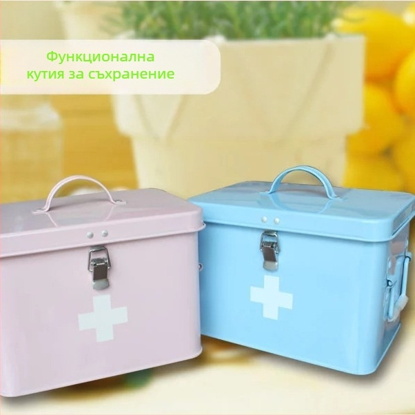 Аптечка за спешна помощ с ключалка, многоетажна кутия за лекарства за дома и за колата
