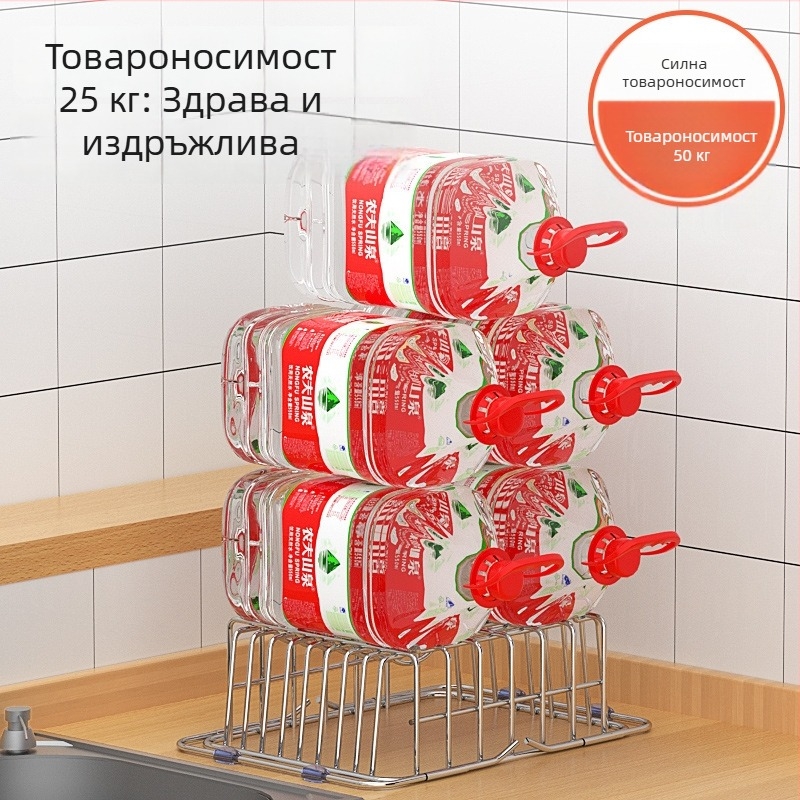 Wow многофункционална поставка за отцеждане над мивката за съдове от неръждаема стомана