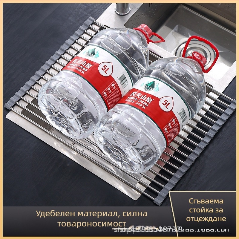 Неръждаема стомана рол-ъп дренажна поставка за кухненска мивка, сгъваема, силиконова дренажна подложка против плесен