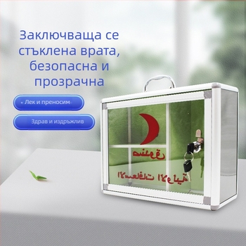 Алуминиева сплавна стъклена кутия с ключалка, голяма стенна кутия за съхранение и преносим аптечен комплект