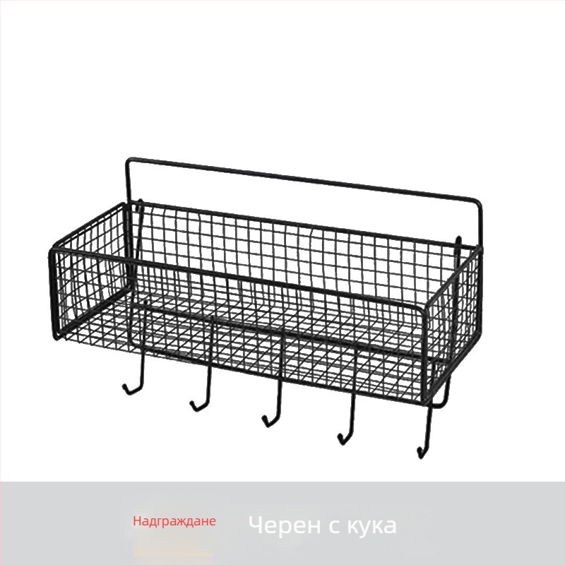 Стенно монтиран безпробивен шкаф за съхранение с висяща кошница за баня, кухня, дневна и общежитие