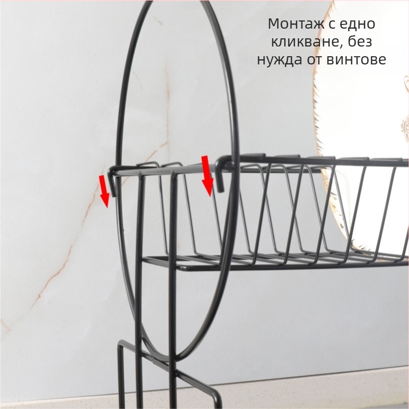 Без монтаж кухненски рафт за чинии, купи и прибори за хранене с дренаж на плота
