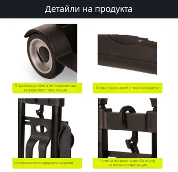 В наличност: Издърпващ се медицински комплект за първа помощ за болници и спешни случаи, комплект за медицински персонал в специална кутия.