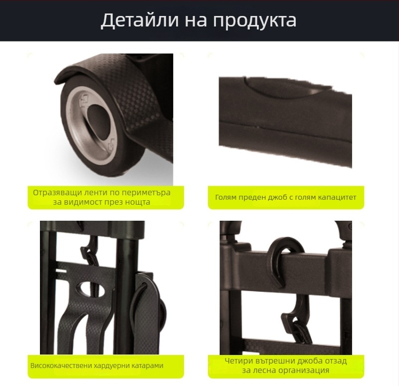 В наличност: Издърпващ се медицински комплект за първа помощ за болници и спешни случаи, комплект за медицински персонал в специална кутия.