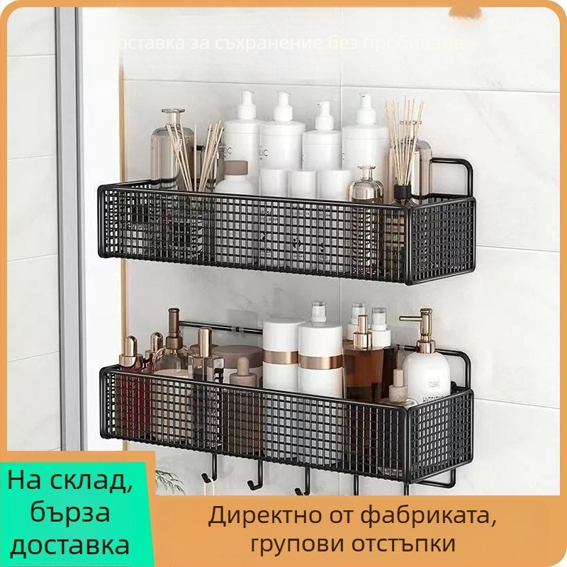 Стенно шкафче за баня и кухненска полица, закачена кошница до леглото в общежитие, без пробиване