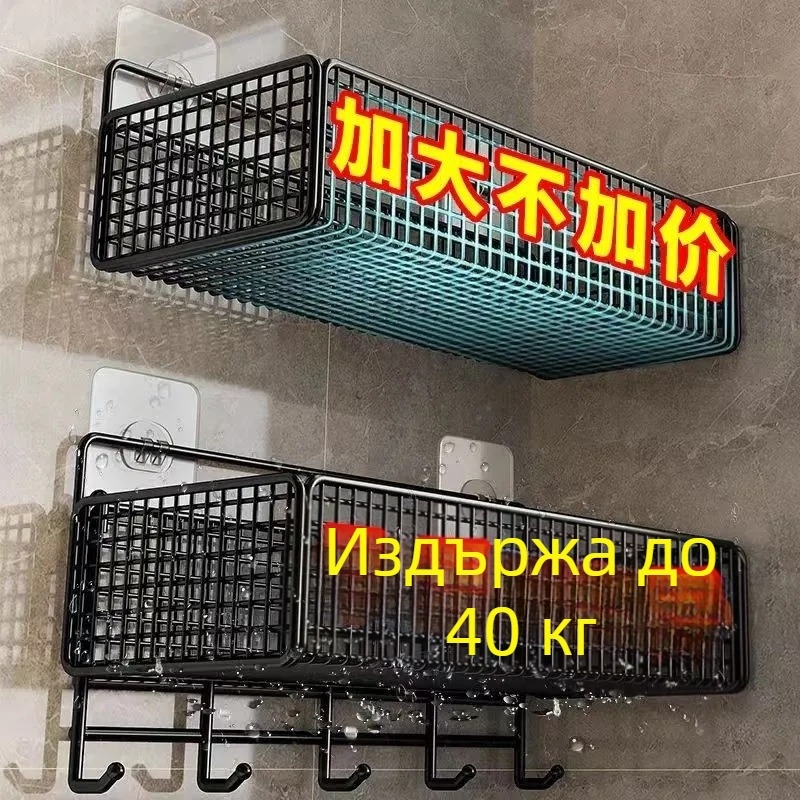 Стенно шкафче за баня и кухненска полица, закачена кошница до леглото в общежитие, без пробиване
