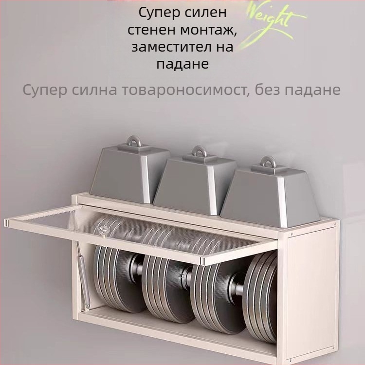 Кухненски стенен шкаф с повдигаща се врата и рафт за подправки, монтиран на стената, без пробиване, от въглеродна стомана