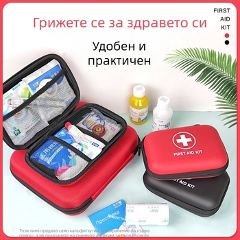 EVA външен преносим комплект за спешна медицинска помощ с цип