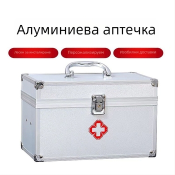 Многослойна аптечна кутия за дома с голям капацитет и комплект за първа помощ
