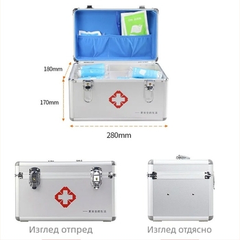 Многослойна аптечна кутия за дома с голям капацитет и комплект за първа помощ