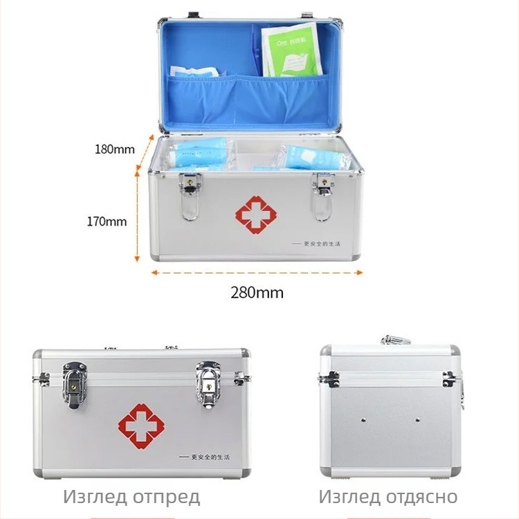 Многослойна аптечна кутия за дома с голям капацитет и комплект за първа помощ
