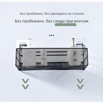 Стелаж за стена без пробиване с кош за съхранение, за кухня и баня, плътна мрежеста конструкция, елегантен дизайн