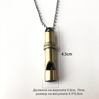 Мъжко титаново-стоманено колие с дълга висулка и свирка, хип-хоп стил, унисекс