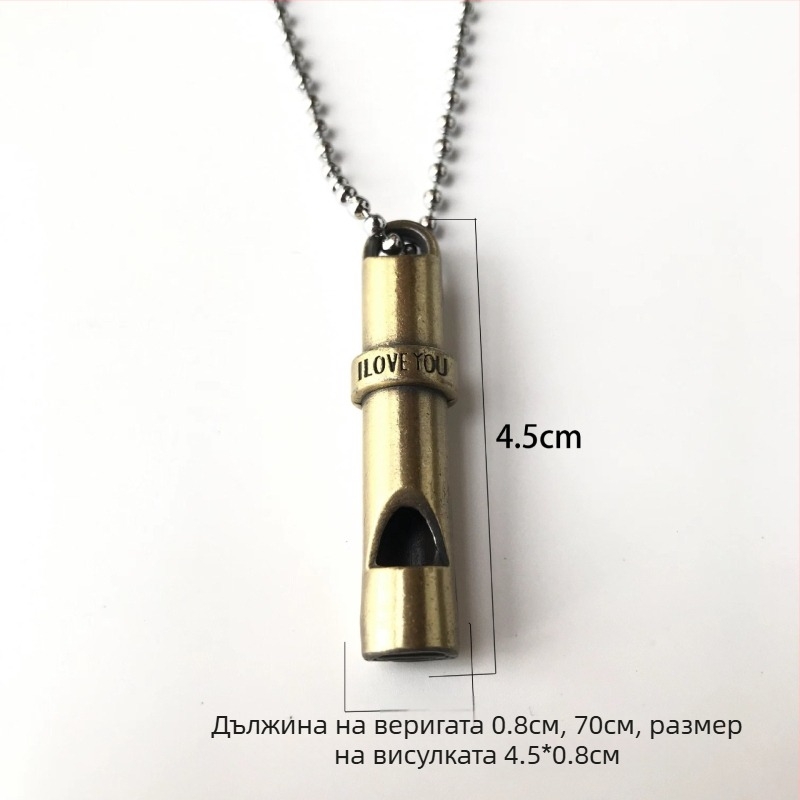 Мъжко титаново-стоманено колие с дълга висулка и свирка, хип-хоп стил, унисекс