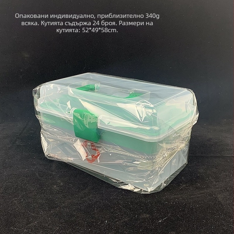 Constar 5001 Пластмасова кутия за първа помощ с дръжка, голяма медицинска кутия за съхранение с отделения