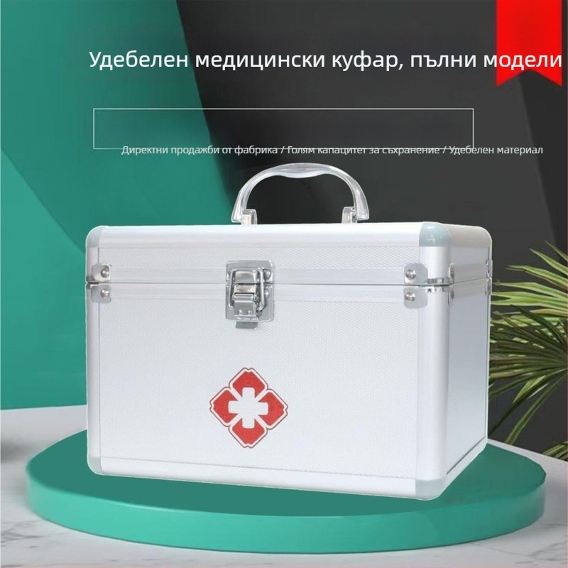 Преносим медицински шкаф за дома и спешни случаи, многослоен заключващ се органайзер за първа помощ