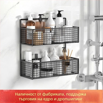 3-етажна стенна полка за съхранение, метална, без пробиване, влагозащитна, за баня, кухня и спалня