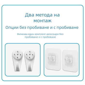 3-етажна стенна полка за съхранение, метална, без пробиване, влагозащитна, за баня, кухня и спалня