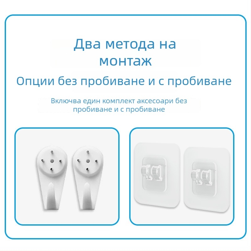 3-етажна стенна полка за съхранение, метална, без пробиване, влагозащитна, за баня, кухня и спалня