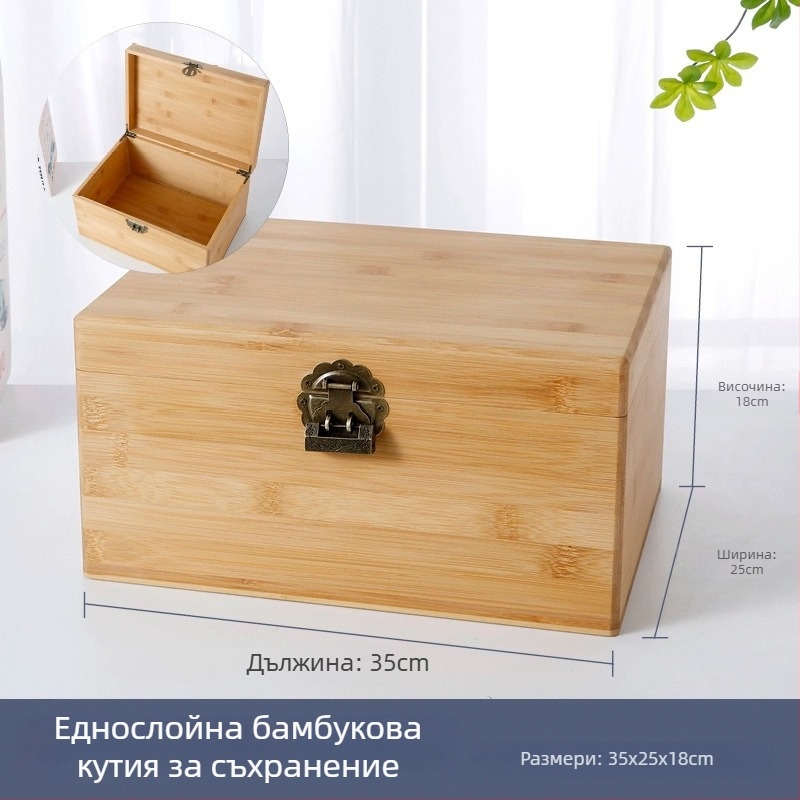Двуупластова заключваща се дървена кутия за съхранение с бамбук