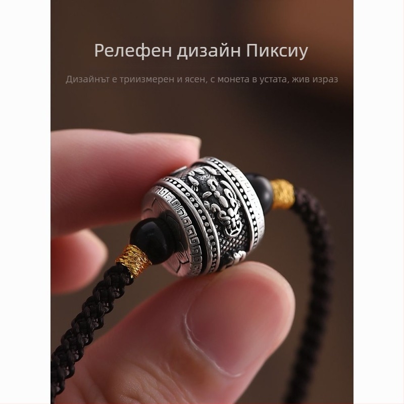 Pixiu висулка, унисекс, ретро етно стил, въртящи се мъниста за късмет, колие