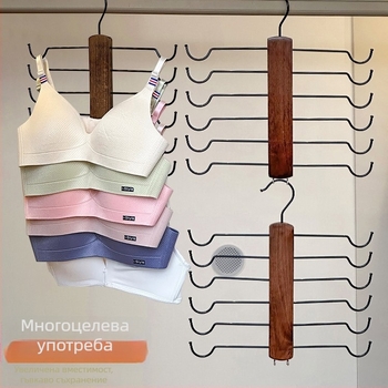 Дървено и метален органайзер за бельо: за сутиени, бикини, потници, чорапи и йога панталони