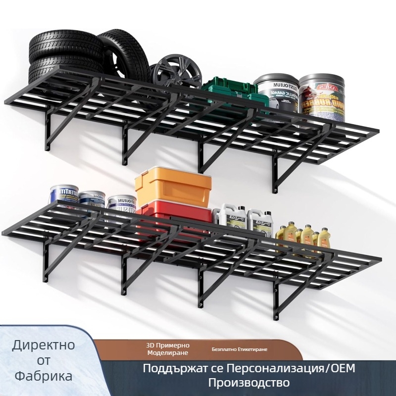 Стенен рафт за съхранение от въглеродна стомана, многофункционална кухненска полка