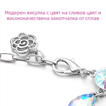Нов модел универсален пояс за танц на корема с цветни кристали и висулка във формата на водна капка, удължен дамски колан