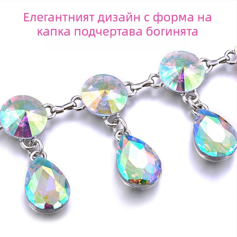 Нов модел универсален пояс за танц на корема с цветни кристали и висулка във формата на водна капка, удължен дамски колан
