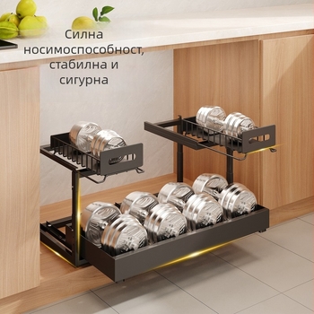 Издърпваща се поставка под мивката в кухнята с двуетажни рафтове