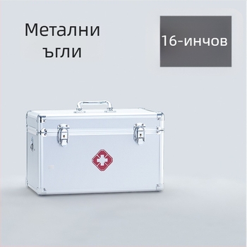 Заключваща се алуминиева медицинска кутия за спешна помощ, преносимо съхранение за дома; комплект с размери 12/14/16/18 инча.