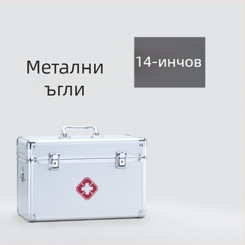 Заключваща се алуминиева медицинска кутия за спешна помощ, преносимо съхранение за дома; комплект с размери 12/14/16/18 инча.