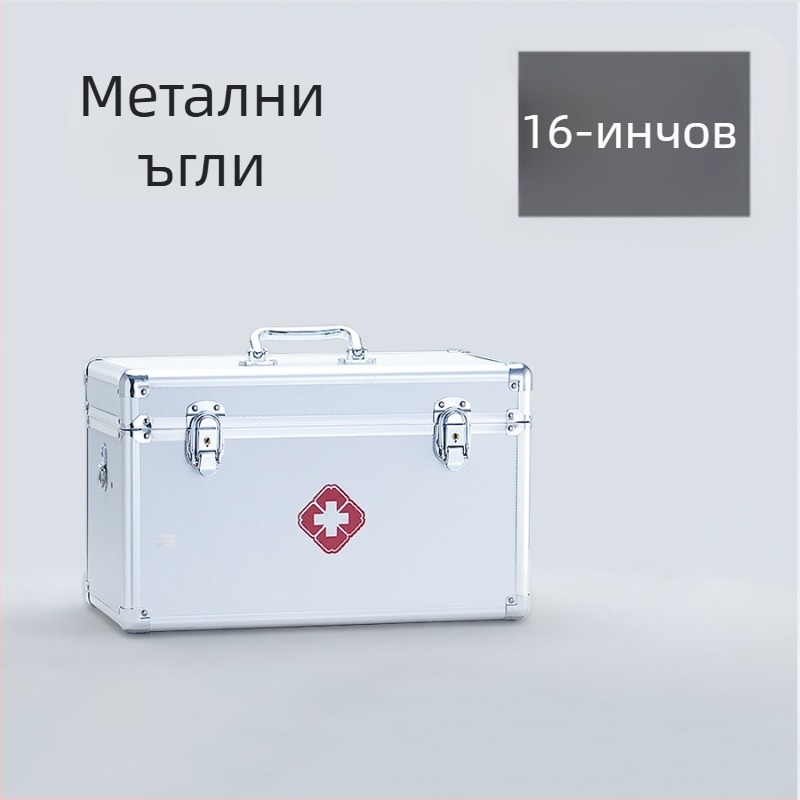 Заключваща се алуминиева медицинска кутия за спешна помощ, преносимо съхранение за дома; комплект с размери 12/14/16/18 инча.