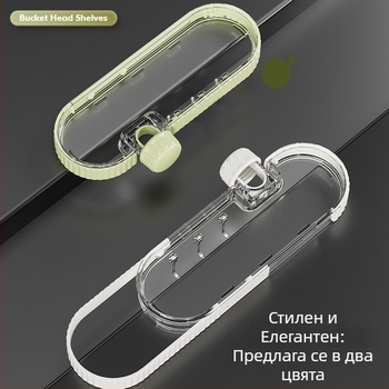 Стенно монтиран рафт за кухня: рафт за кран и съдове, кошница за отцеждане, гъба и кърпи