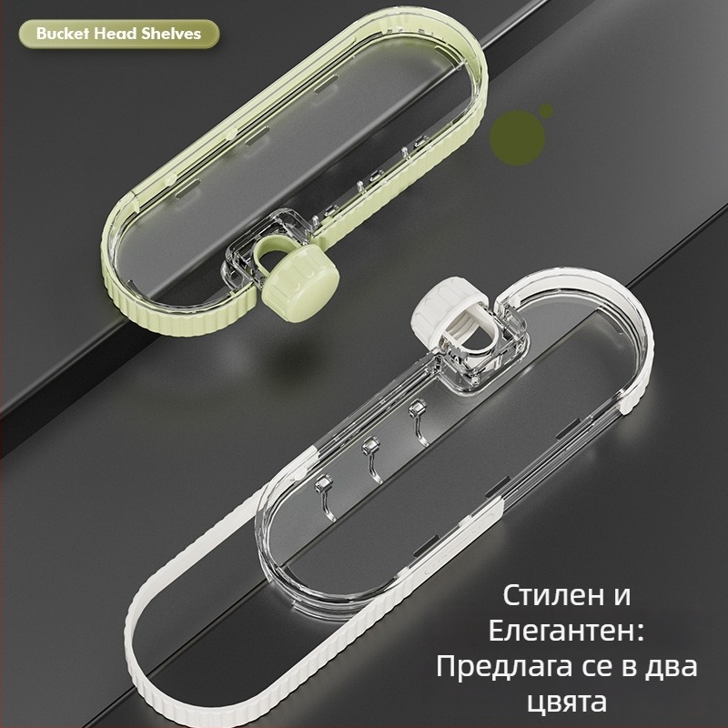 Стенно монтиран рафт за кухня: рафт за кран и съдове, кошница за отцеждане, гъба и кърпи