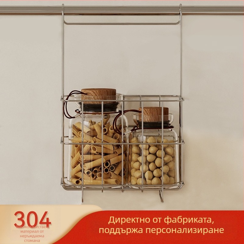 стенен кош за съхранение от 304 неръждаема стомана, без пробиване, за кухня, баня и спалня