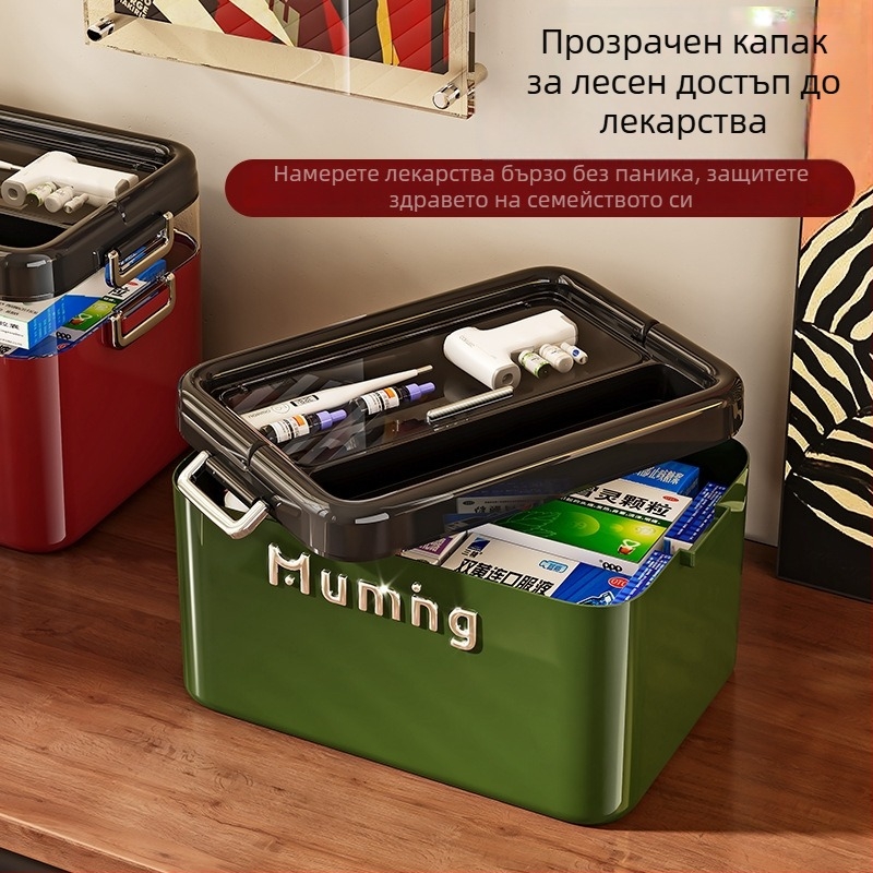Персонализирано лого многоетажна кутия за съхранение с отделения, преносима дръжка и защита от прах за нокти и лекарства