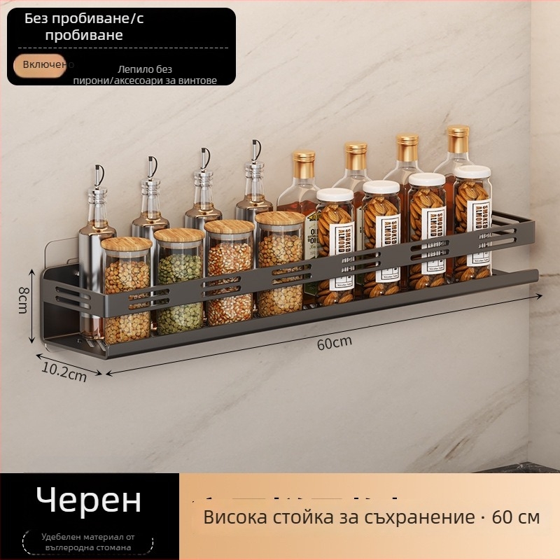 Сиво-графитен стенен държач за подправки, без пробиване, с жлеб за крана до мивката