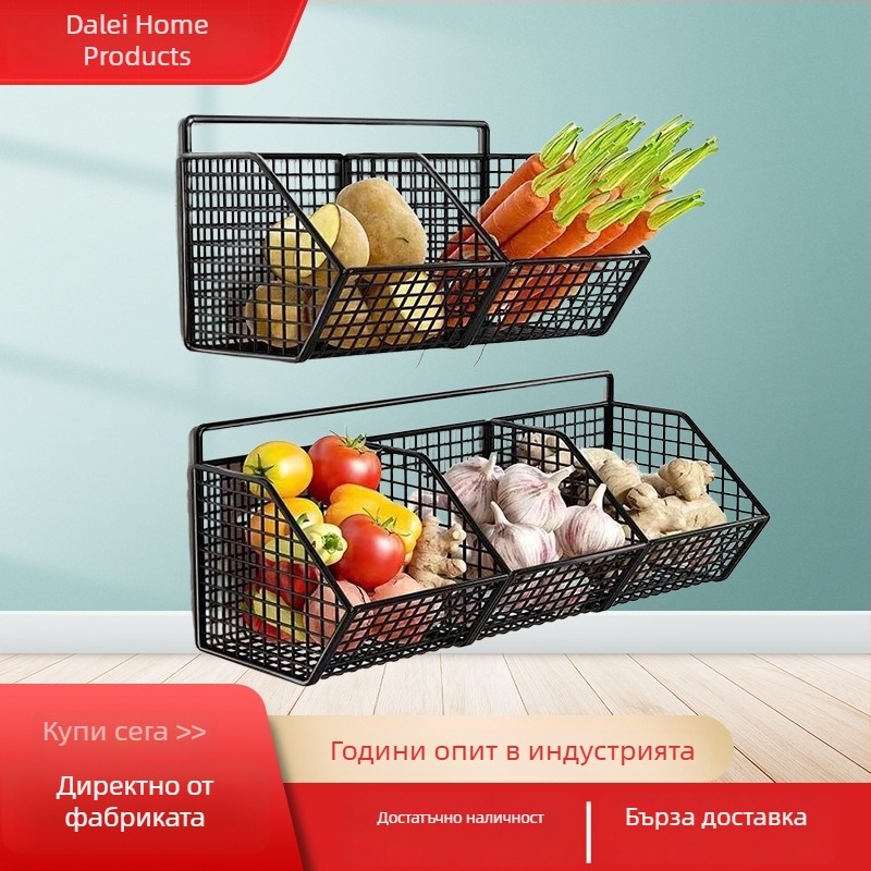 Стенно монтиран метален органайзер за кухня със секции и кошница за отцеждане